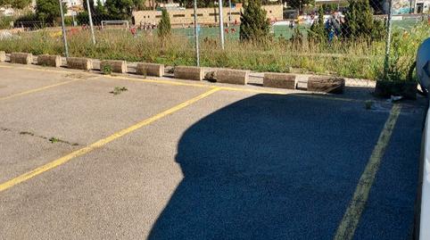 Photo 3 of Garage to rent in Carrer de Ramon de Montcada, 38, Costa de la Calma, Calvià