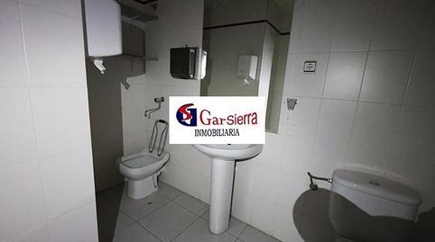 Photo 3 of Premises for sale in Palomarejos, Toledo