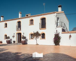 Vista exterior de Local en venda en Lorca