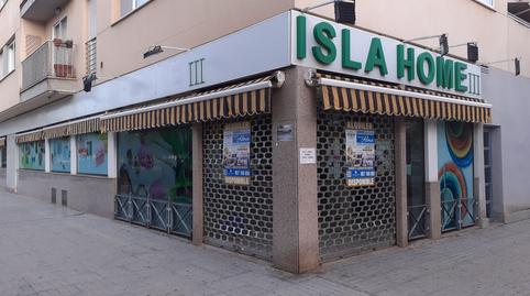 Photo 2 of Premises to rent in Avenida Isla Fuerteventura, 28, Arroyo del Moro - Noreña, Córdoba