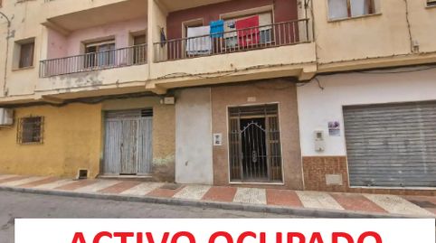 Foto 2 de Pis en venda a Calle General San Martín, 14, Roquetas Pueblo, Roquetas de Mar