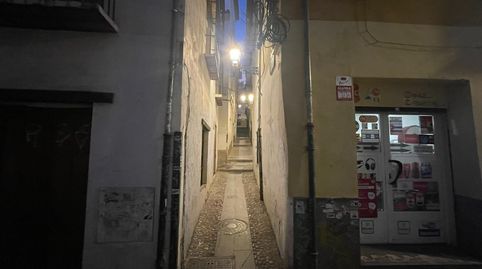 Foto 4 de Estudio en venta en Barrio de Albaicín, Granada Capital