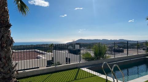 Foto 3 de Casa o xalet en venda a Polop, Alicante