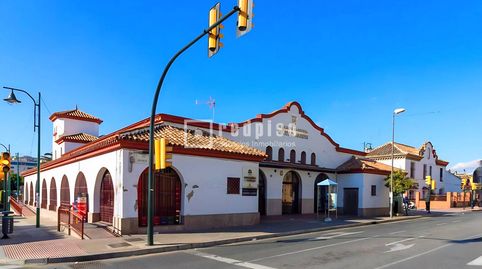 Photo 5 of Residential for sale in Madroños, Cortijo Bazán - Los Casinis - Los Cipreses, Málaga Capital