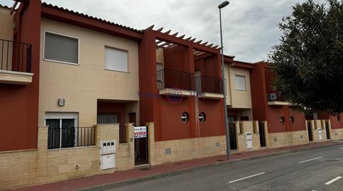 Photo 3 of Duplexes for sale in Zarcilla de Ramos, Lorca