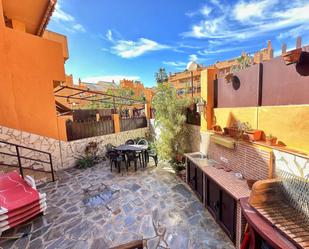 Jardí de Casa adosada en venda en Rincón de la Victoria amb Terrassa, Traster i Balcó