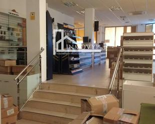 Premises for sale in Dels Malferits, Gran Via de Colom
