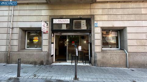 Photo 2 of Premises to rent in Sant Gervasi i la Bonanova,  Barcelona Capital