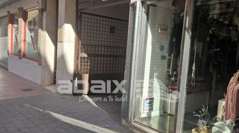Photo 2 of Garage for sale in Calle General Lozano, 5, Centro, Lucena