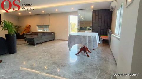 Foto 3 de Finca rústica en venda a Mas Mora - Sant Daniel, Tordera