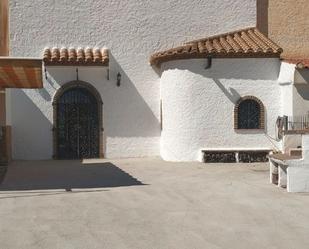 Casa o xalet en venda a Barriada Fiñanica, 37, Guadix