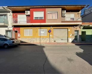 Exterior view of Premises for sale in  Murcia Capital