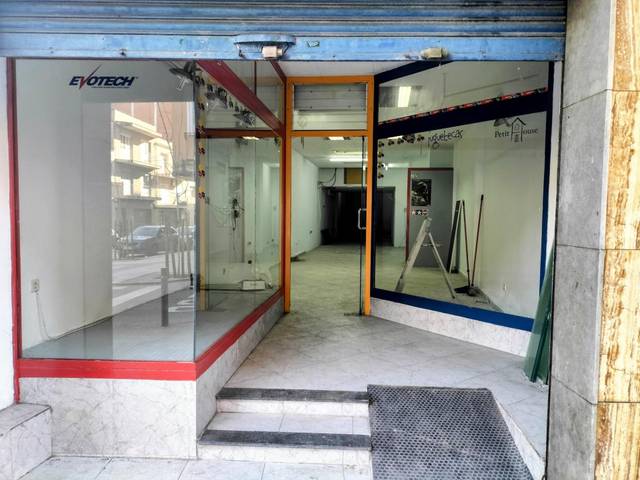 Local comercial en Alquiler en Carrer de Sant Pau en Les Clotes