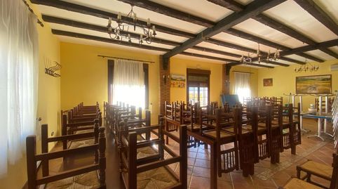 Foto 3 de Casa o chalet en venta en Belmez, Córdoba