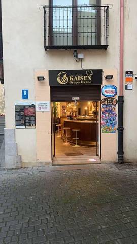 Local comercial en Alquiler en Calle de Trastámara, 1 en Casco Antiguo