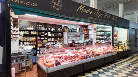 Photo 3 of Premises for sale in Calle Galicia, Alcaravaneras, Las Palmas de Gran Canaria