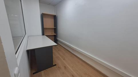 Photo 4 of Premises for rent in Carrer de la Serra del Montsec, Montesa, Esplugues de Llobregat