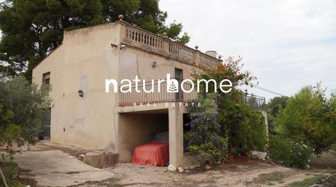 Foto 3 de Finca rústica en venda a Carrer de la Serra, 43, Valls, Tarragona