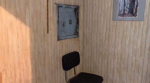 Photo 5 of House or chalet for sale in Banyeres de Mariola, Alicante