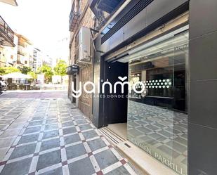 Exterior view of Premises to rent in  Jaén Capital  with Air Conditioner