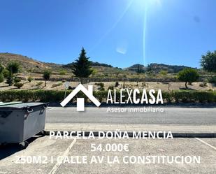 Residencial en venda en Doña Mencía