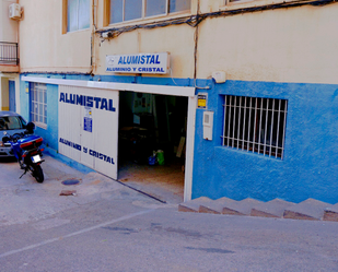 Vista exterior de Local en venda en Almuñécar