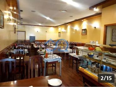 Local comercial en venda a Zona industrial