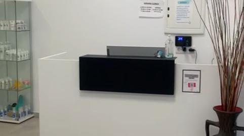 Photo 3 of Premises to rent in Carrer Pintor Velazquez, 12, Mercado, Alicante / Alacant