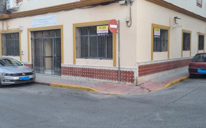 Vista exterior de Local de lloguer en Dos Hermanas amb Aire condicionat