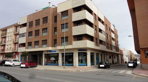 Imagen 1 del anuncio