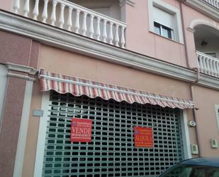 Premises to rent in Monesterio