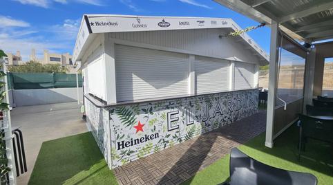 Photo 3 of Premises for sale in Corvera, Murcia