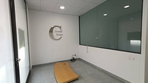 Local en venta en Berga