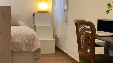 Photo 4 of Room in El Baix Guinardó, Barcelona Capital