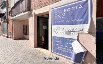 Premises for sale in Móstoles