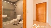 Study for sale in Camino de los Martínez, 17, Campanillas, imagen 2