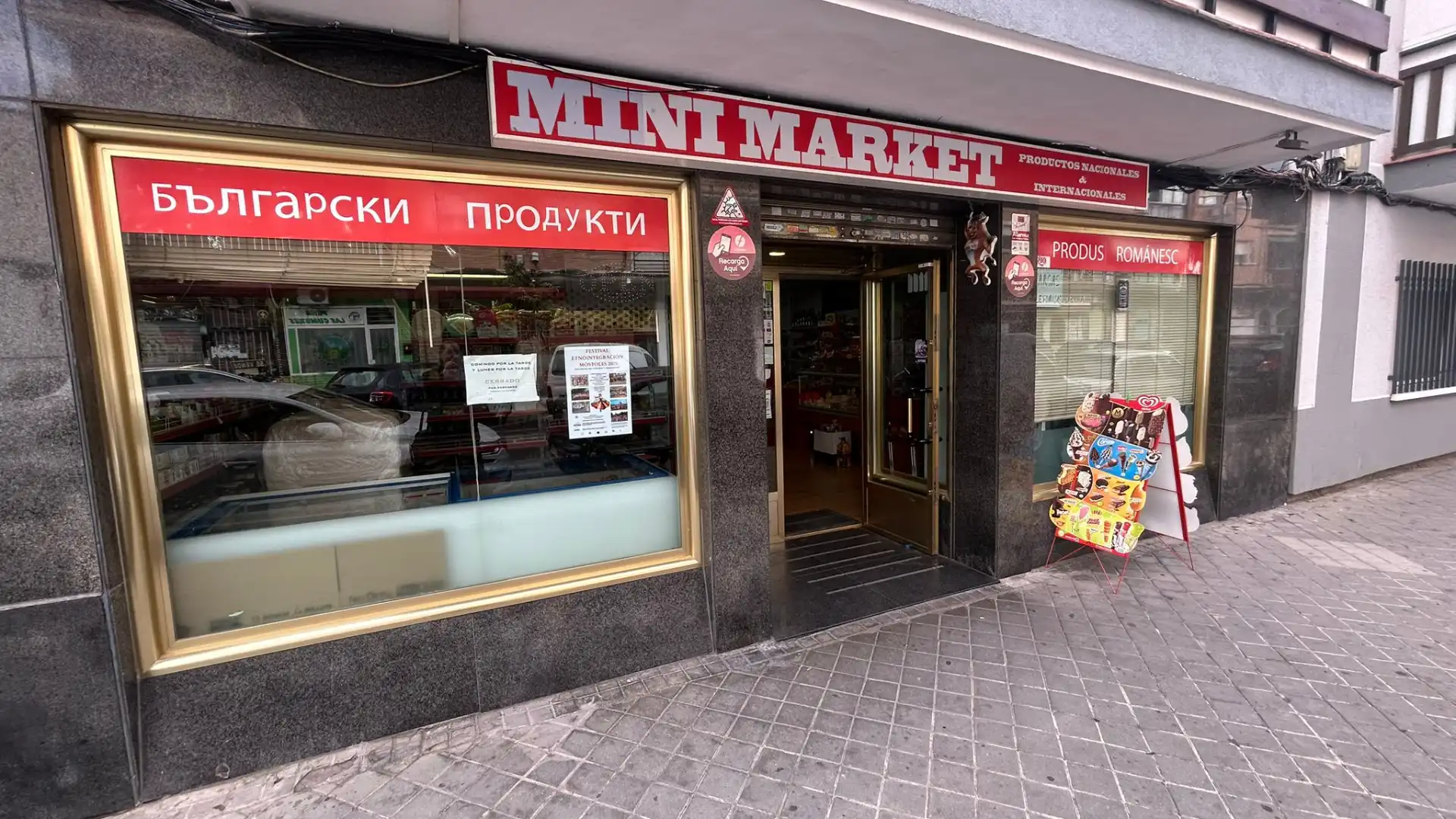 Local en traspaso en Calle Villaamil, Centro