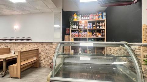 Photo 4 of Premises to rent in Avenida Dos de Mayo, Centro, Madrid