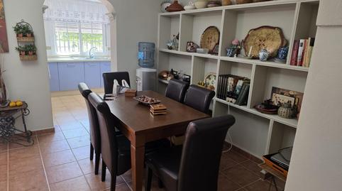 Foto 3 de Casa o chalet en venta en Pelagatos - Pago del Humo, Cádiz