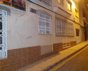 Exterior view of Premises for sale in Los Alcázares