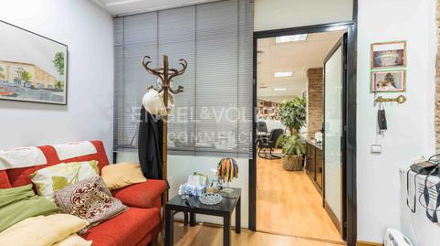 Foto 4 de Oficina de alquiler en Sants-Badal, Barcelona