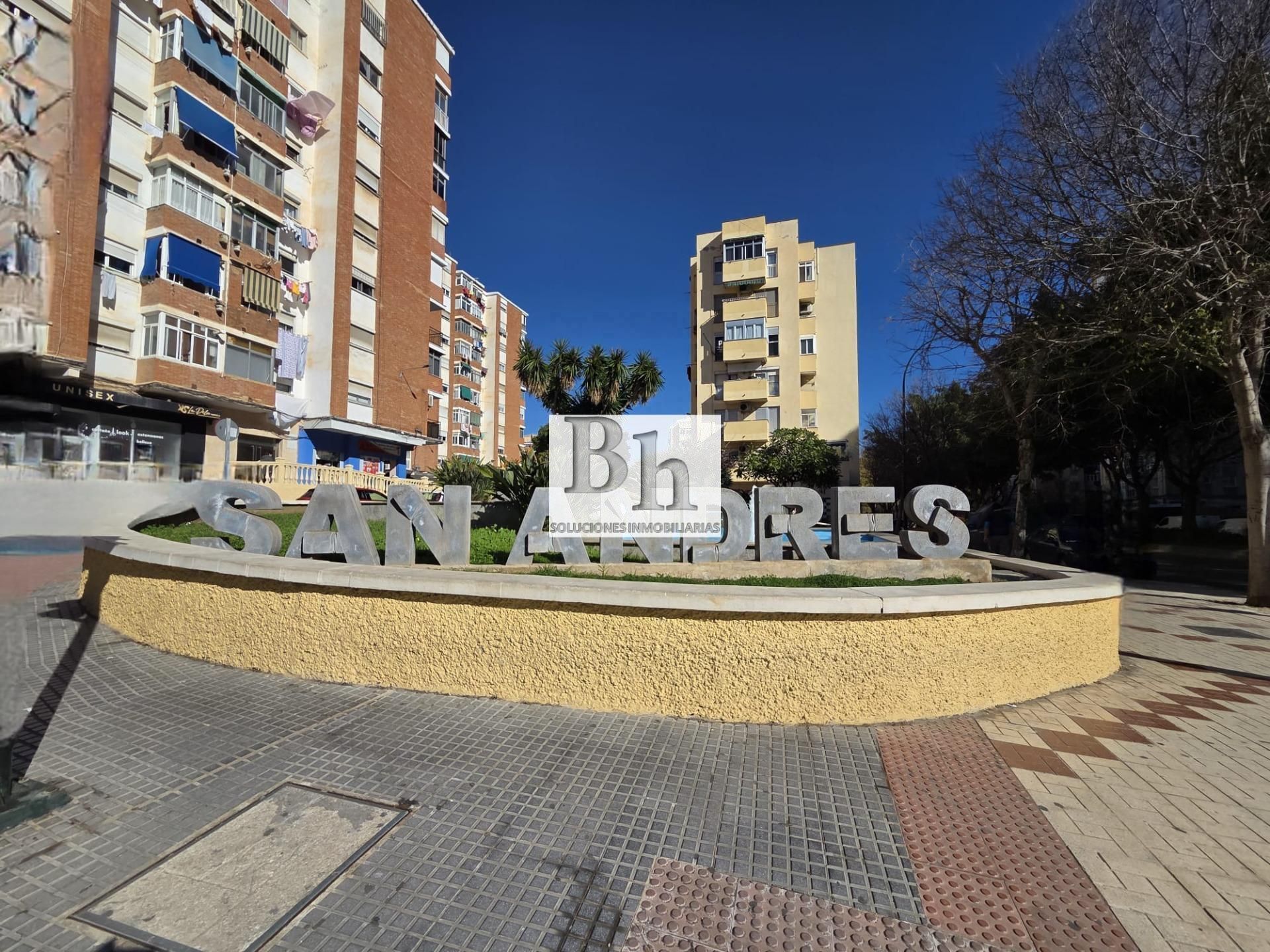 Premises to rent in Dos Hermanas - Nuevo San Andrés, Carretera de Cádiz