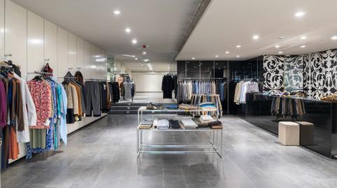 Photo 2 of Premises for sale in Dolores, 49, Centro, Ferrol