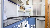 Kitchen of Flat for sale in  Barcelona Capital  with Balcony