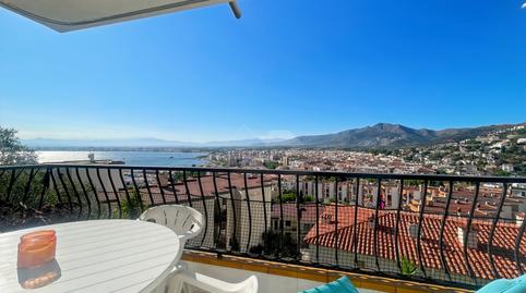 Photo 2 of Planta baja for sale in N/a, Almadrava - Canyelles - Puig-Rom, Girona