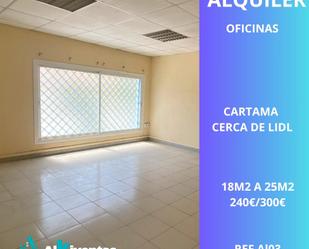 Oficina de lloguer en Cártama