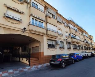 Exterior view of Flat to rent in Armilla  with Air Conditioner, Heating and Parquet flooring