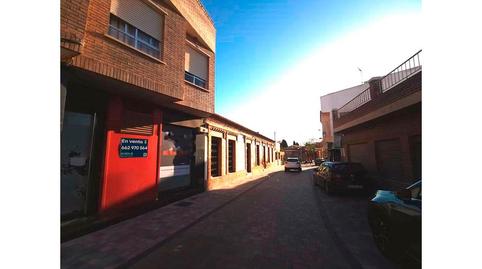 Photo 2 of Premises for sale in Castelar, 7, El Algar, Murcia