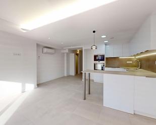 Cuina de Dúplex en venda en Girona Capital amb Aire condicionat, Calefacció i Terrassa