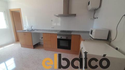 Foto 5 de Finca rústica en venda a Vereda Barcelona, 156, Cabra del Camp, Tarragona